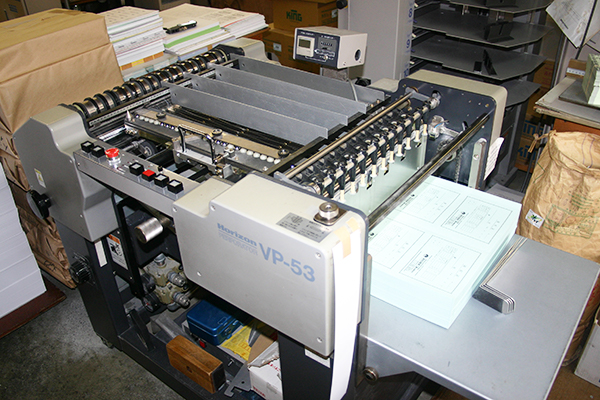 フタバ印刷株式会社の設備
