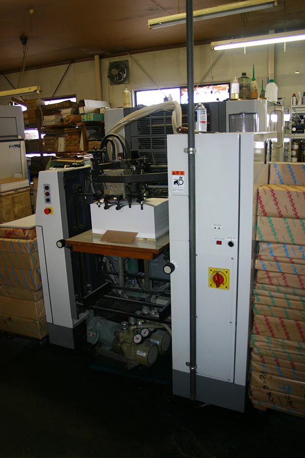 フタバ印刷株式会社の設備